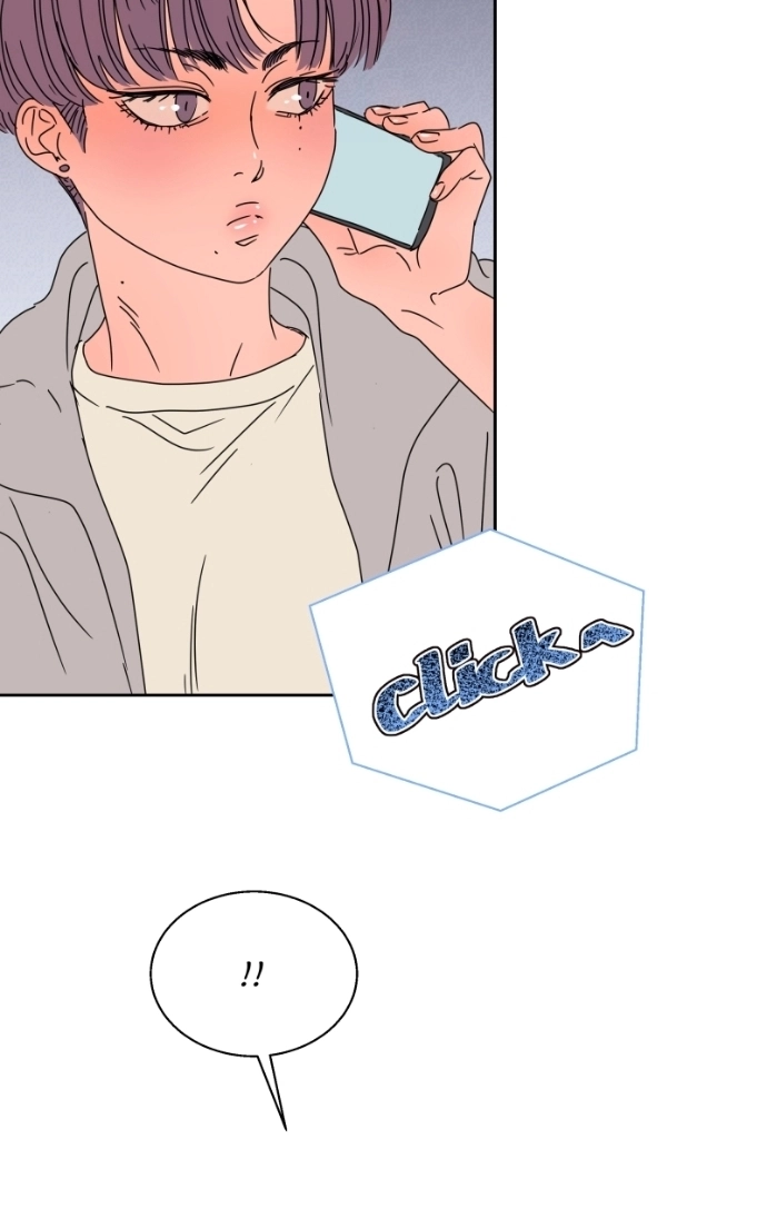 Unnie, I Like You! Chapter 64 - Page 47 in English