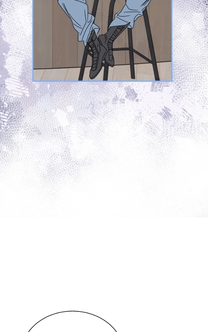Unnie, I Like You! Chapter 64 - Page 57 in English