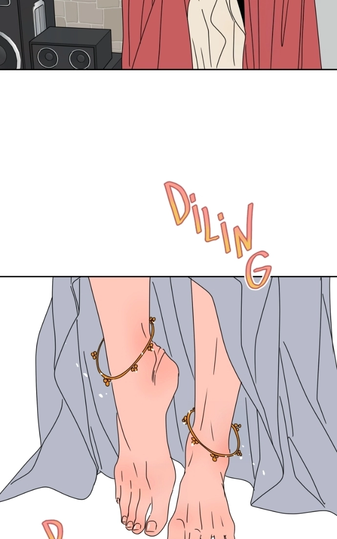 Unnie, I Like You! Chapter 64 - Page 75 in English