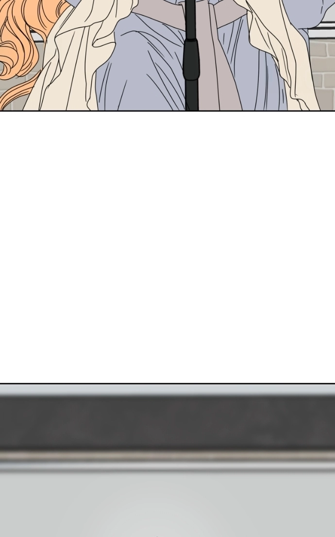 Unnie, I Like You! Chapter 64 - Page 82 in English