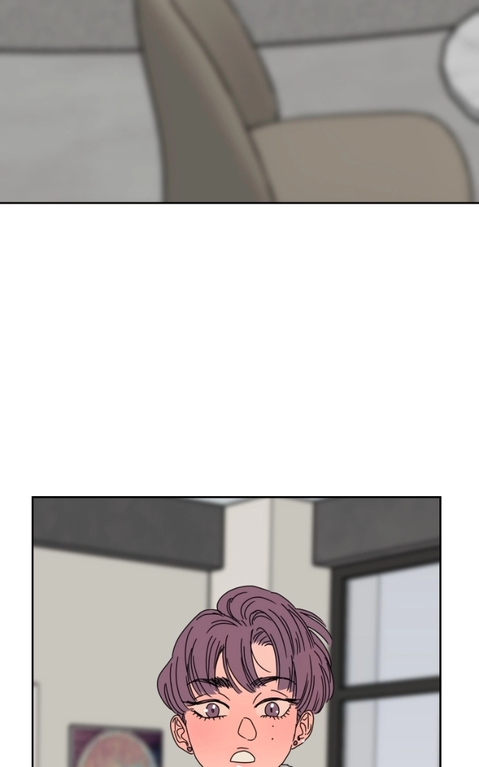 Unnie, I Like You! Chapter 64 - Page 84 in English
