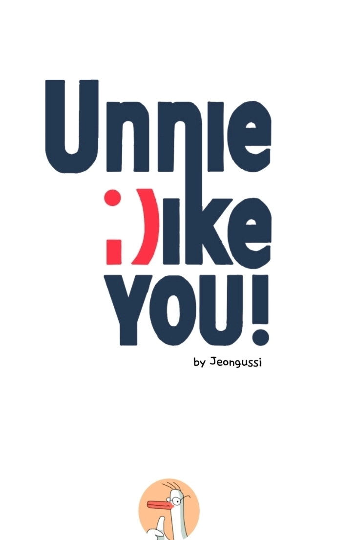 Unnie, I Like You! Chapter 64 - Page 98 in English