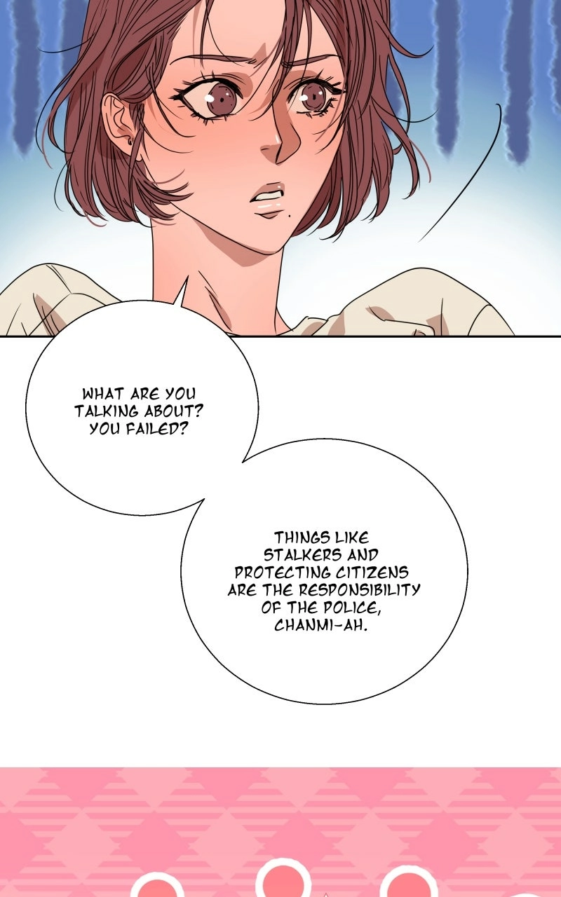 Unnie, I Like You! Chapter 69 - Page 84 in English