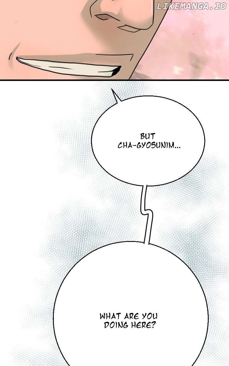 Unnie, I Like You! Chapter 7 - Page 13 in English