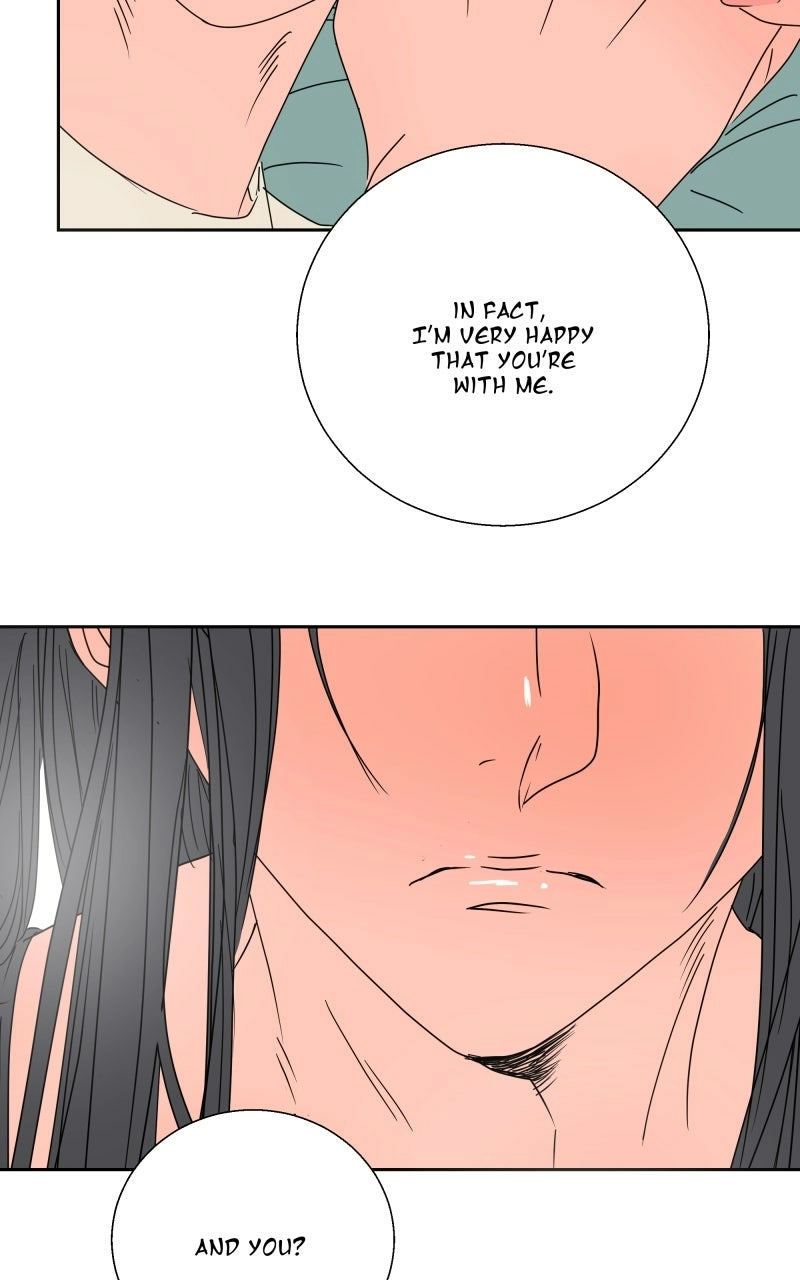 Unnie, I Like You! Chapter 70 - Page 79 in English