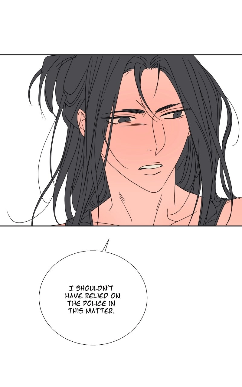 Unnie, I Like You! Chapter 71 - Page 44 in English