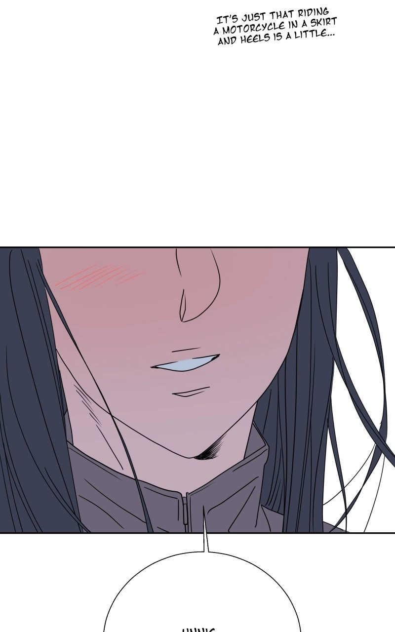 Unnie, I Like You! Chapter 71 - Page 60 in English