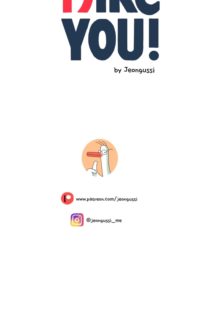 Unnie, I Like You! Chapter 71 - Page 89 in English
