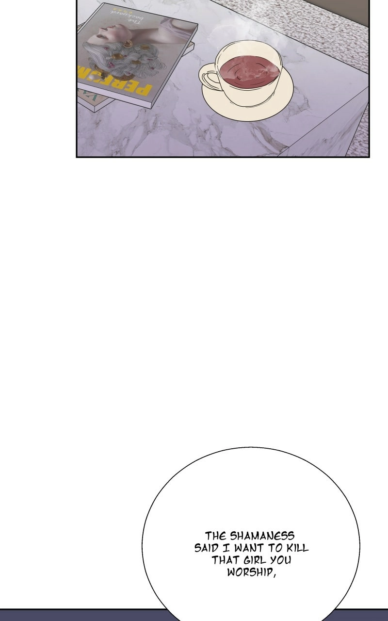 Unnie, I Like You! Chapter 72 - Page 26 in English