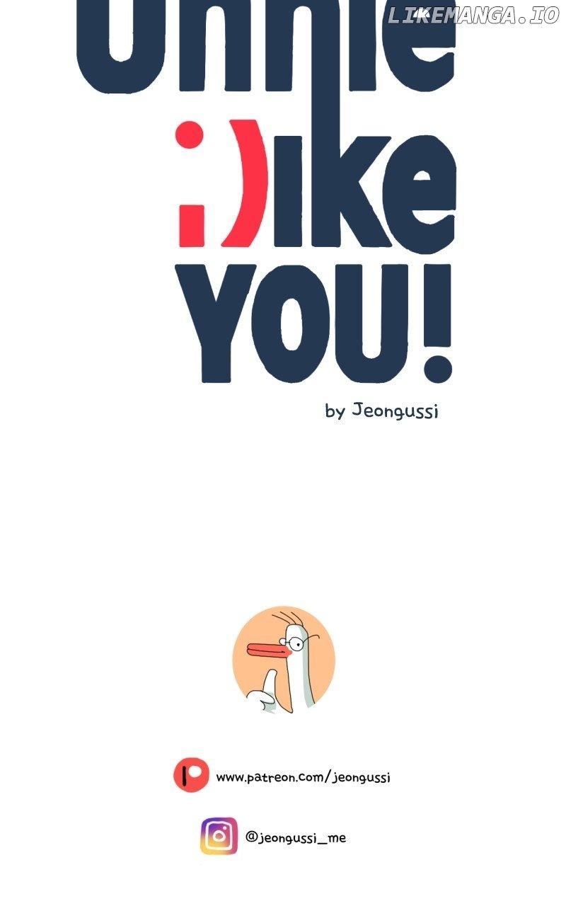 Unnie, I Like You! Chapter 8 - Page 100 in English