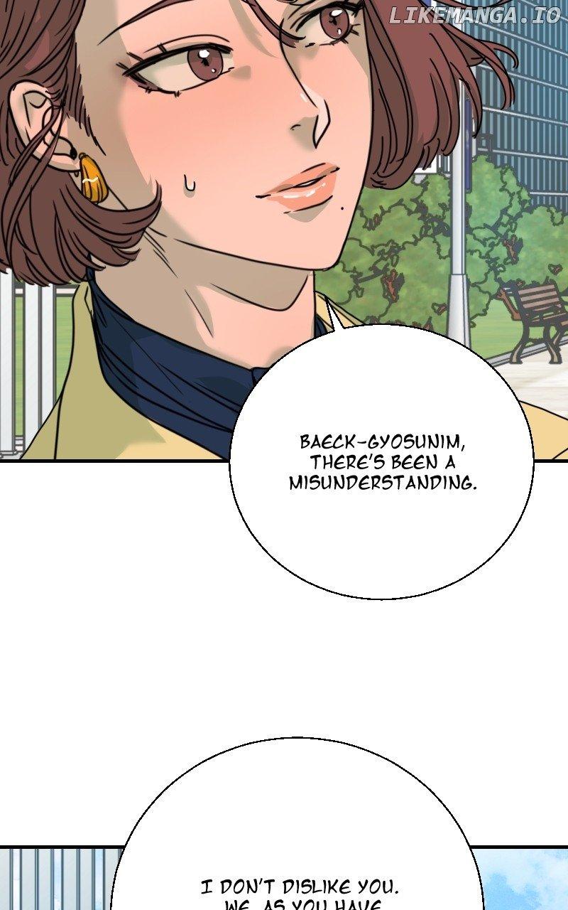 Unnie, I Like You! Chapter 8 - Page 61 in English
