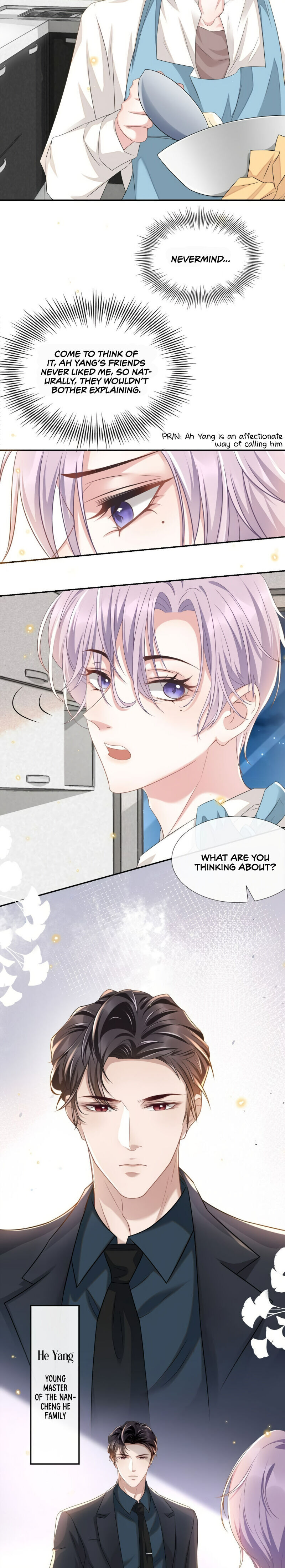 The Substitute Relationship Chapter 1 - Page 6 in English