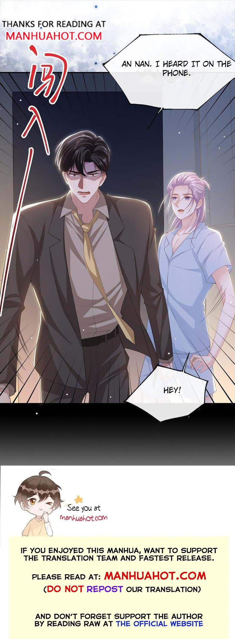 The Substitute Relationship Chapter 102 - Page 7 in English