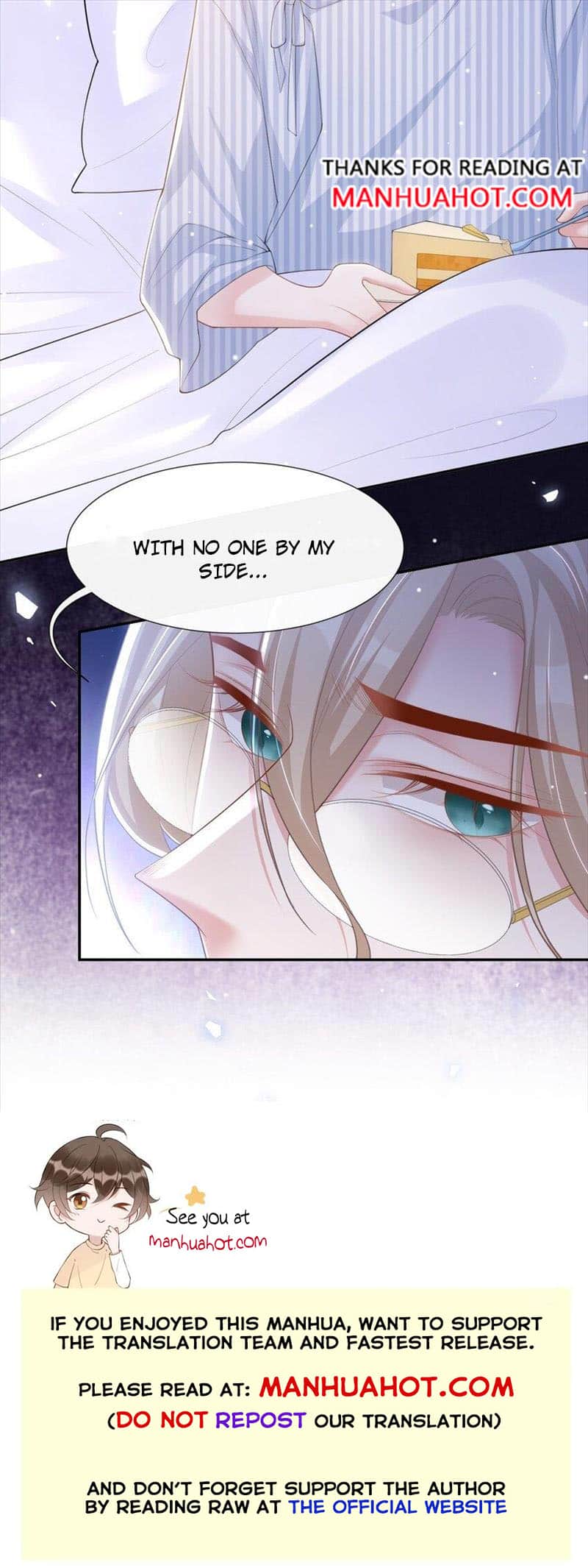 The Substitute Relationship Chapter 106 - Page 6 in English