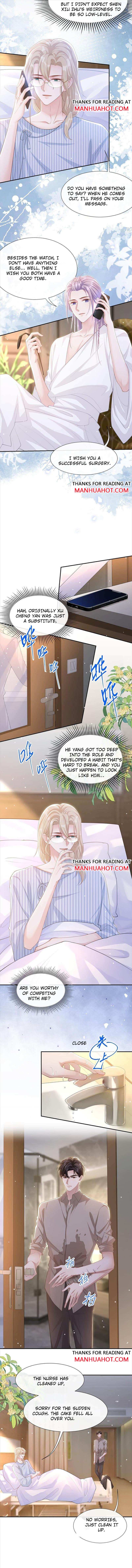 The Substitute Relationship Chapter 107 - Page 5 in English