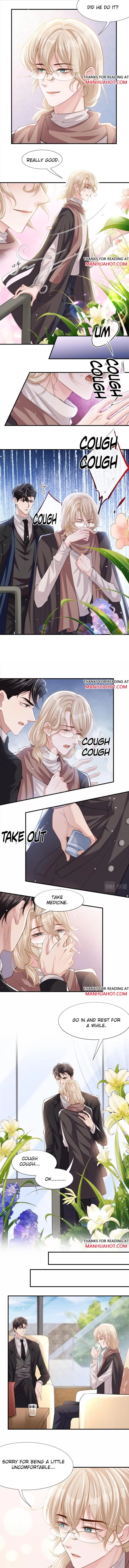 The Substitute Relationship Chapter 14 - Page 3 in English