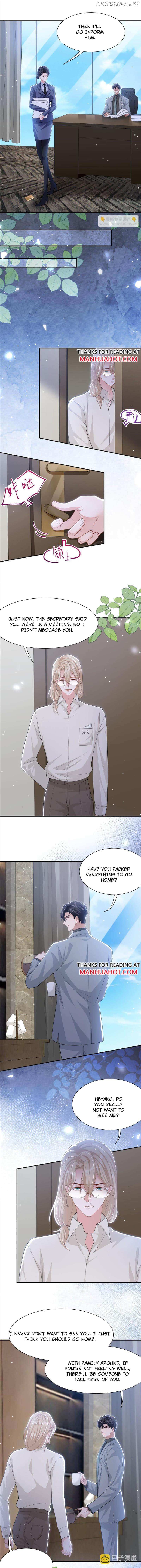The Substitute Relationship Chapter 144 - Page 5 in English