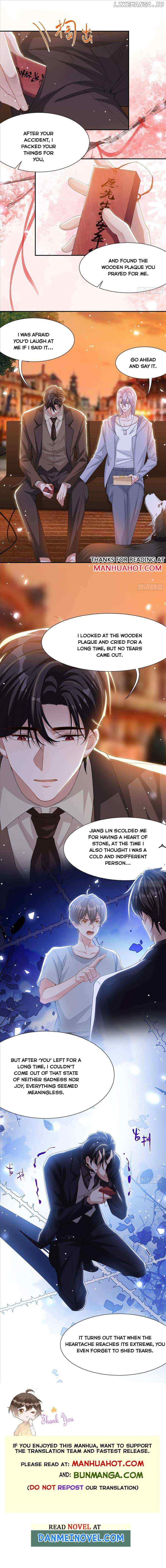 The Substitute Relationship Chapter 156 - Page 5 in English