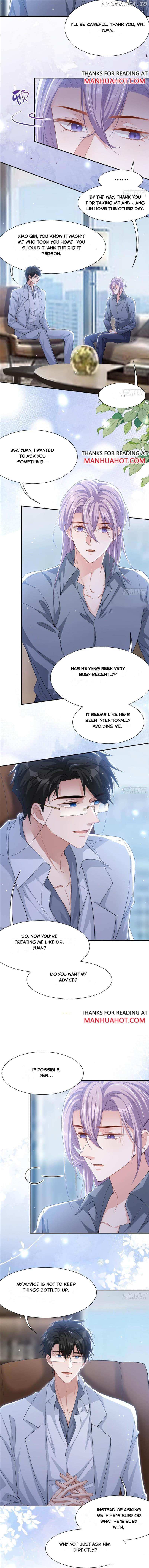 The Substitute Relationship Chapter 164 - Page 3 in English