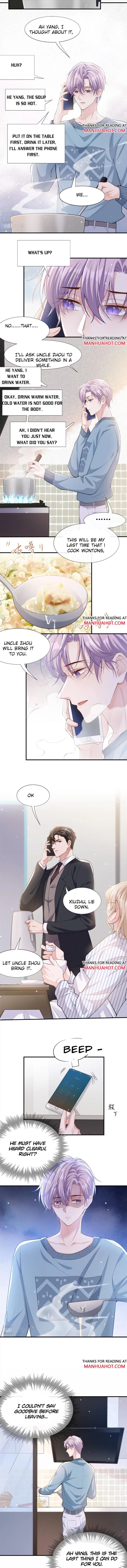 The Substitute Relationship Chapter 17 - Page 4 in English