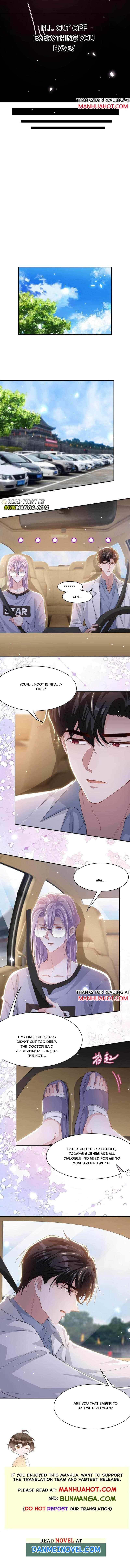 The Substitute Relationship Chapter 170 - Page 7 in English