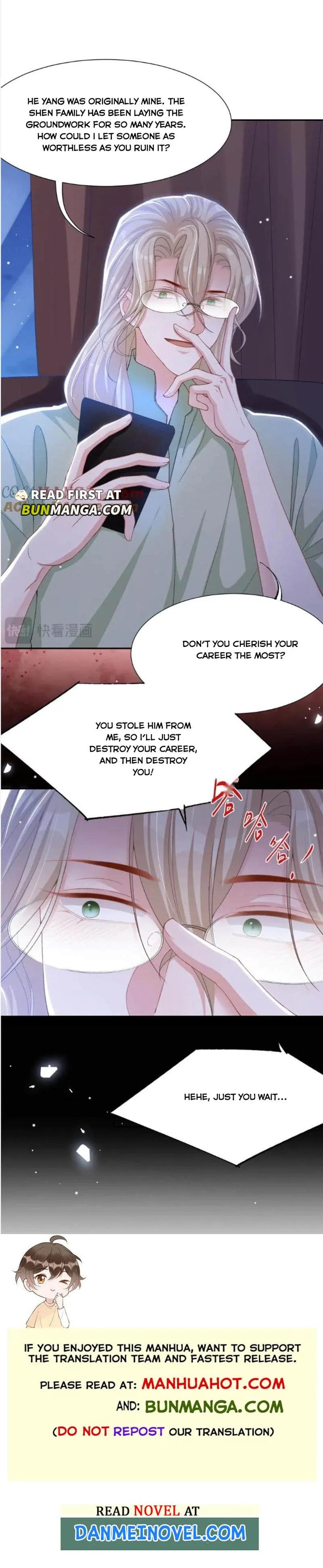 The Substitute Relationship Chapter 178 - Page 8 in English