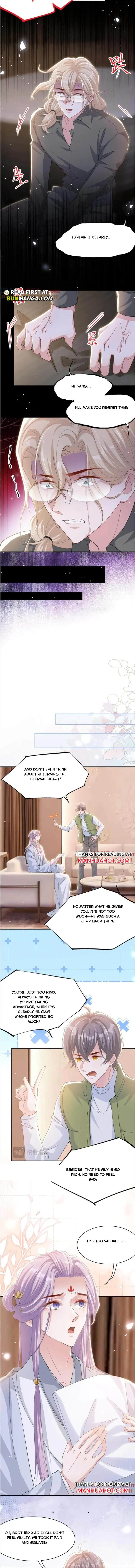The Substitute Relationship Chapter 184 - Page 5 in English
