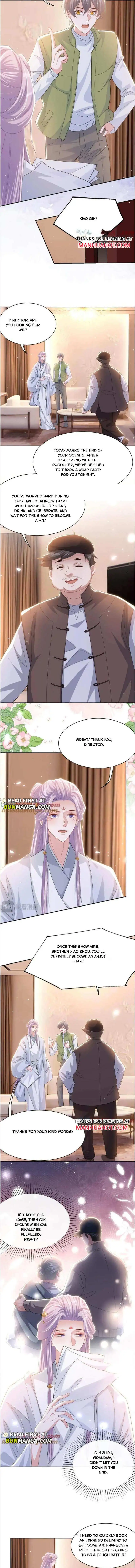 The Substitute Relationship Chapter 184 - Page 6 in English