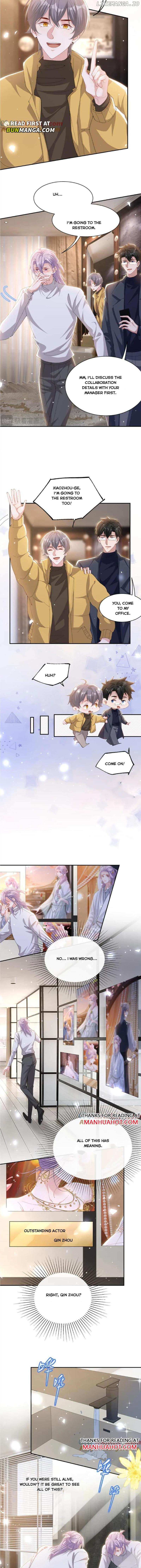 The Substitute Relationship Chapter 191 - Page 5 in English