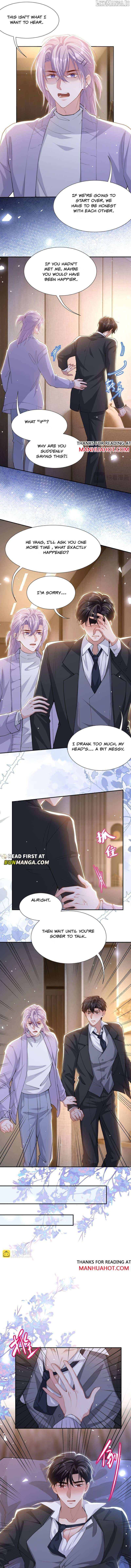 The Substitute Relationship Chapter 221 - Page 5 in English