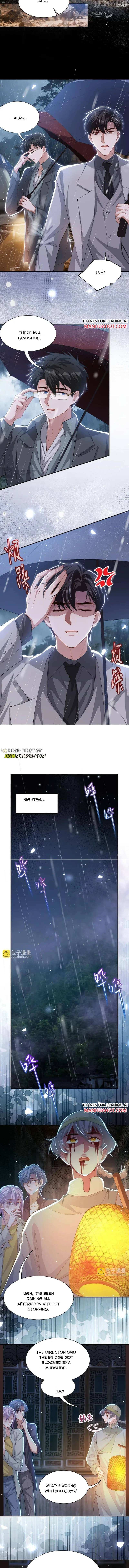 The Substitute Relationship Chapter 225 - Page 4 in English