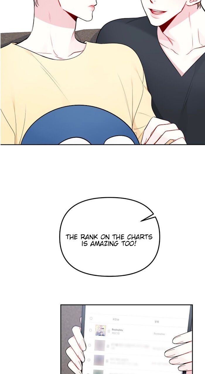 The Path Of Star Chapter 10 - Page 17 in English