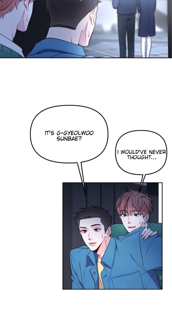 The Path Of Star Chapter 10 - Page 33 in English