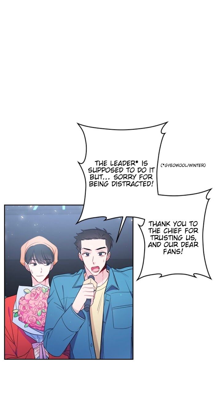 The Path Of Star Chapter 10 - Page 43 in English