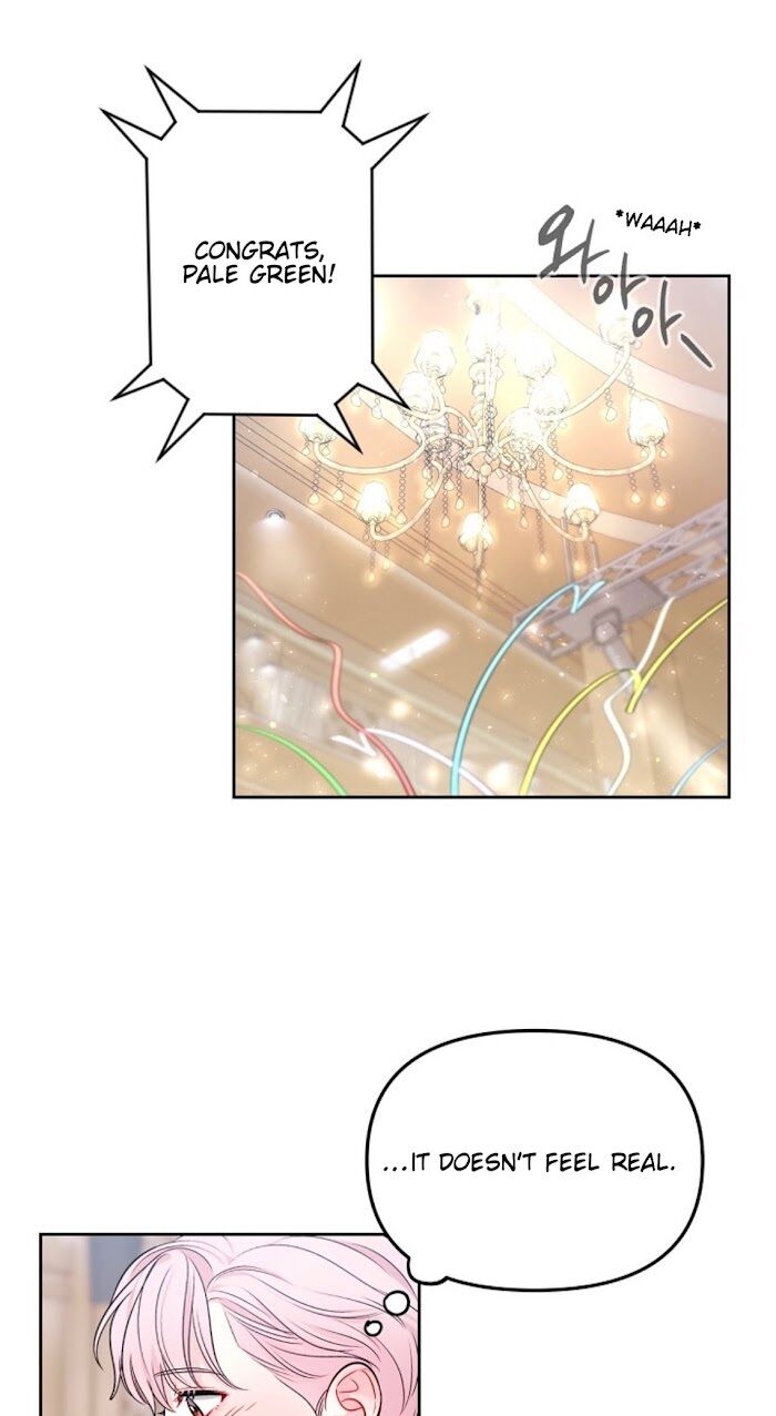 The Path Of Star Chapter 11 - Page 11 in English