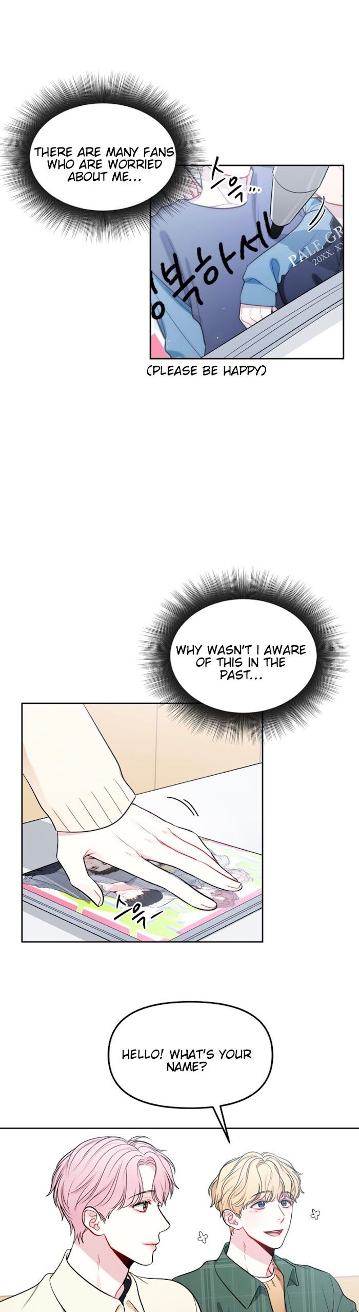 The Path Of Star Chapter 11 - Page 34 in English