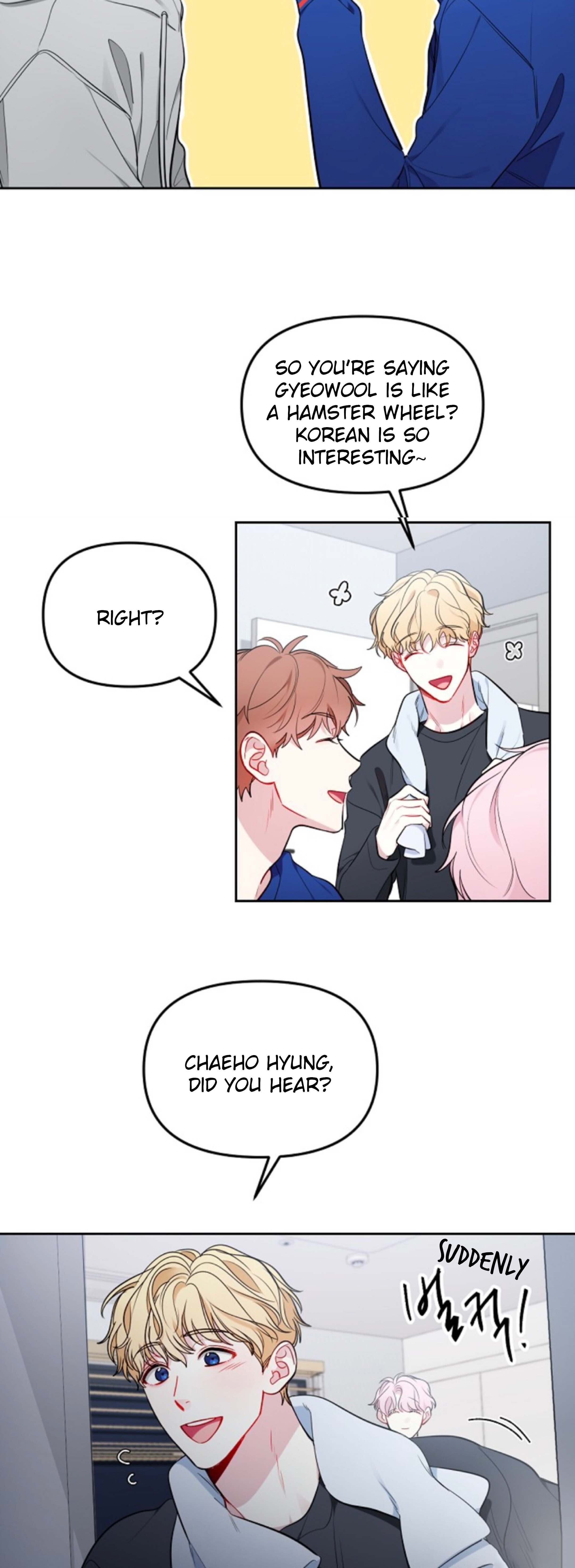 The Path Of Star Chapter 15 - Page 56 in English