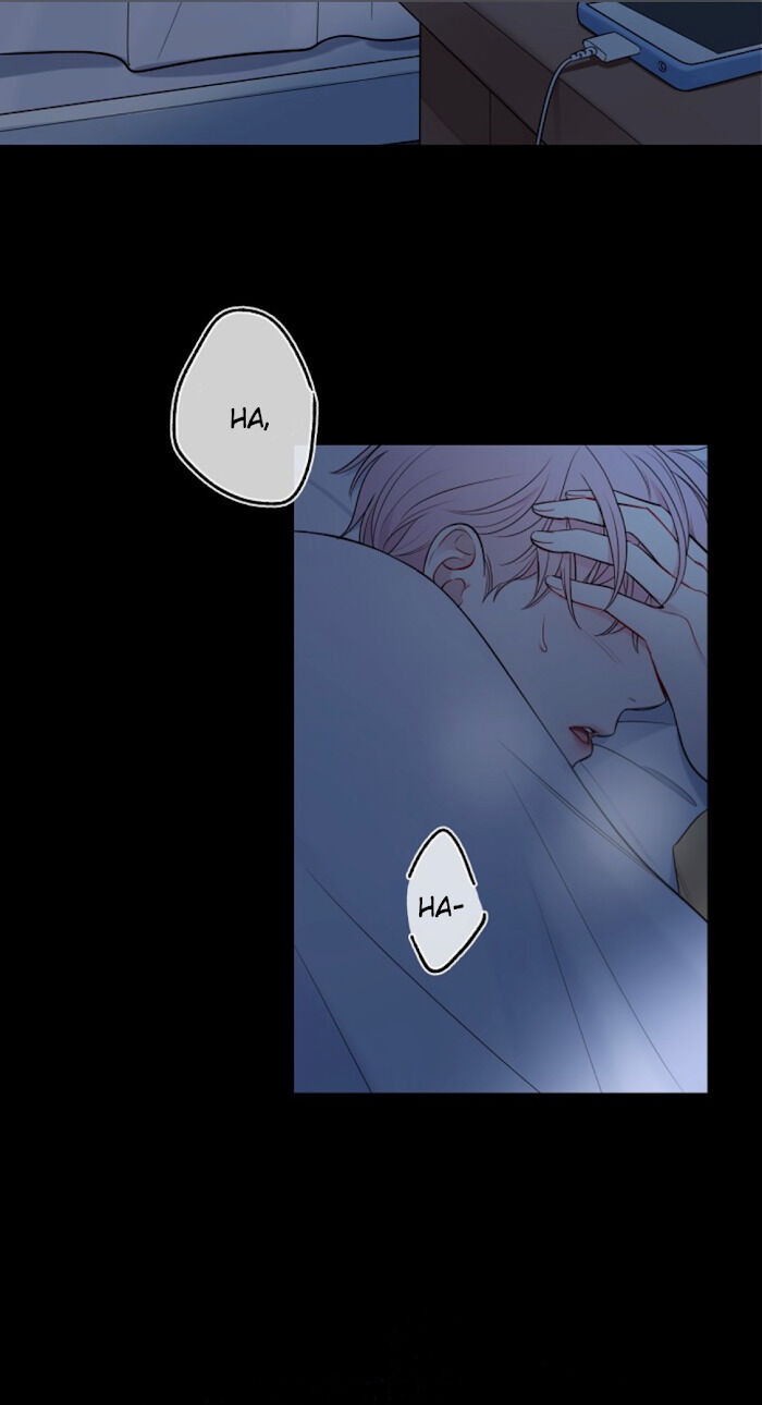 The Path Of Star Chapter 2 - Page 10 in English