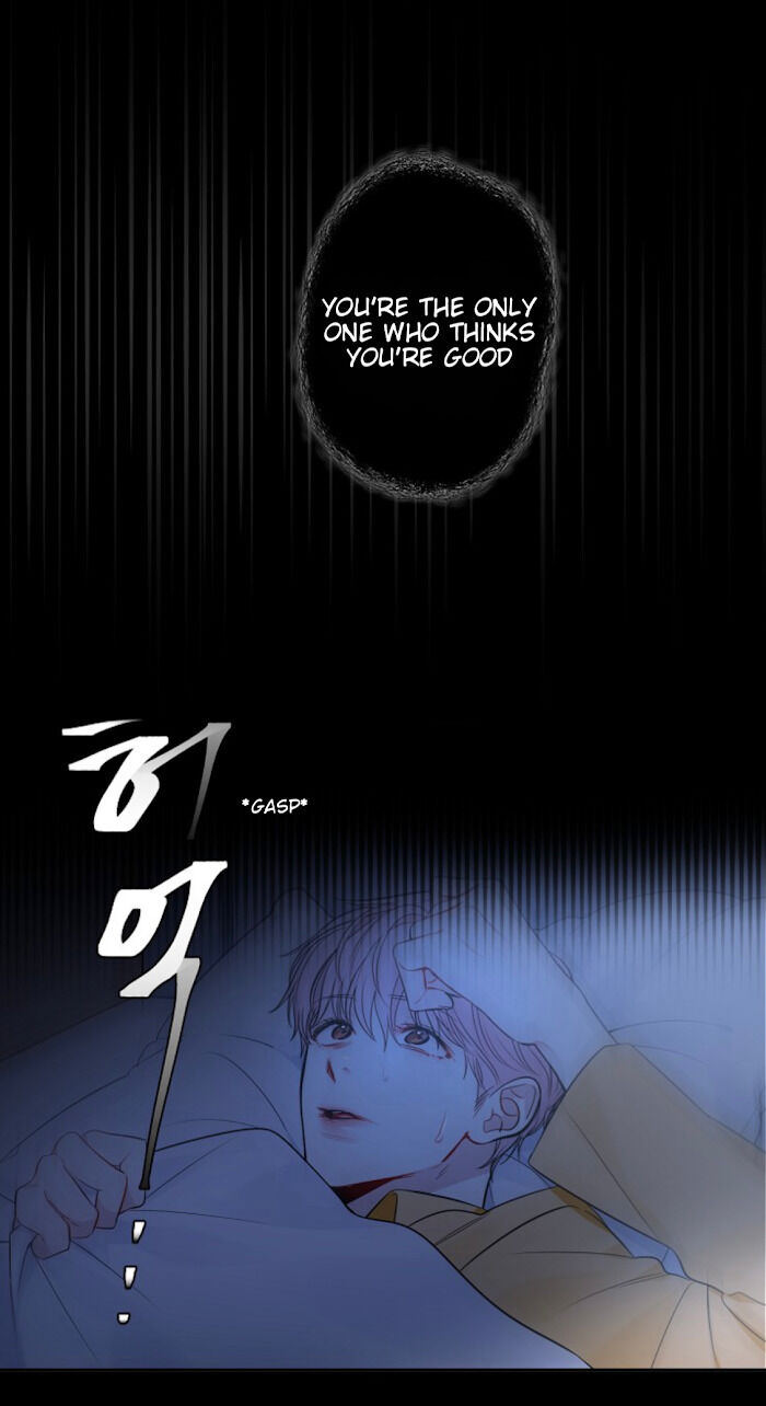 The Path Of Star Chapter 2 - Page 12 in English