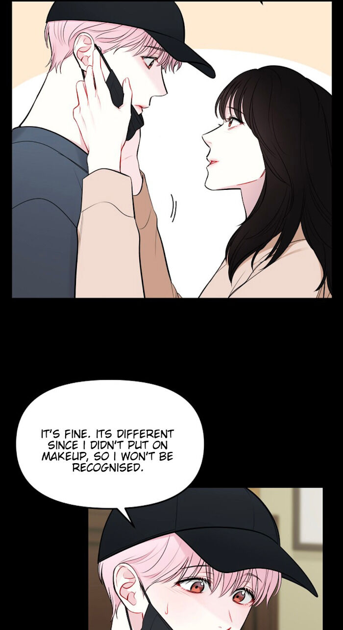 The Path Of Star Chapter 2 - Page 21 in English
