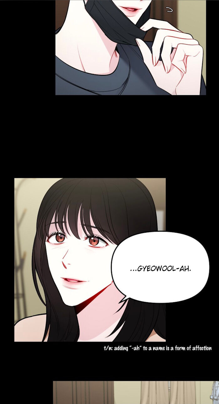 The Path Of Star Chapter 2 - Page 22 in English