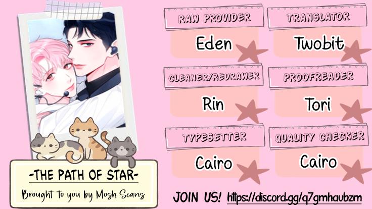 The Path Of Star Chapter 21 - Page 16 in English