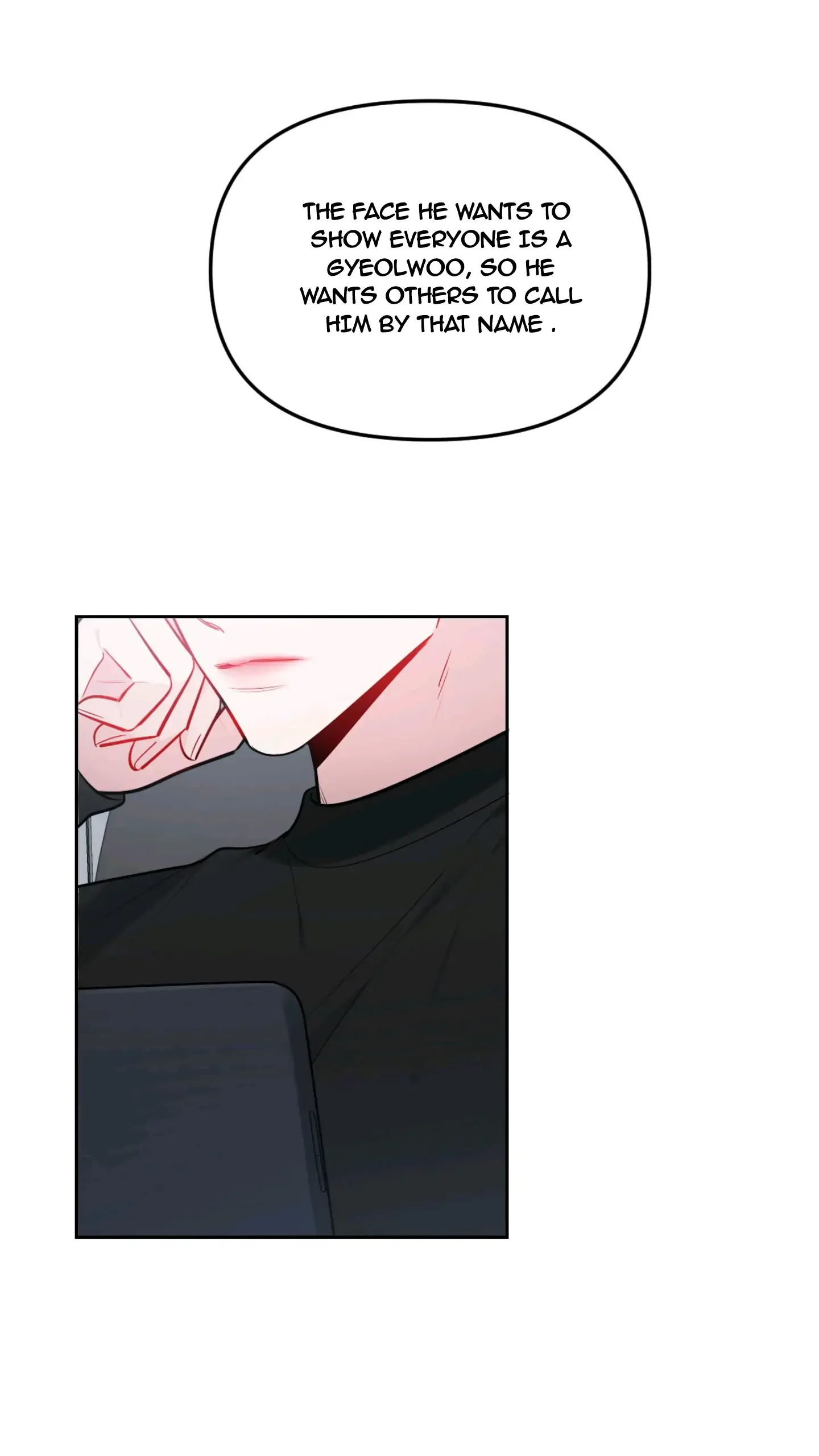 The Path Of Star Chapter 22 - Page 19 in English