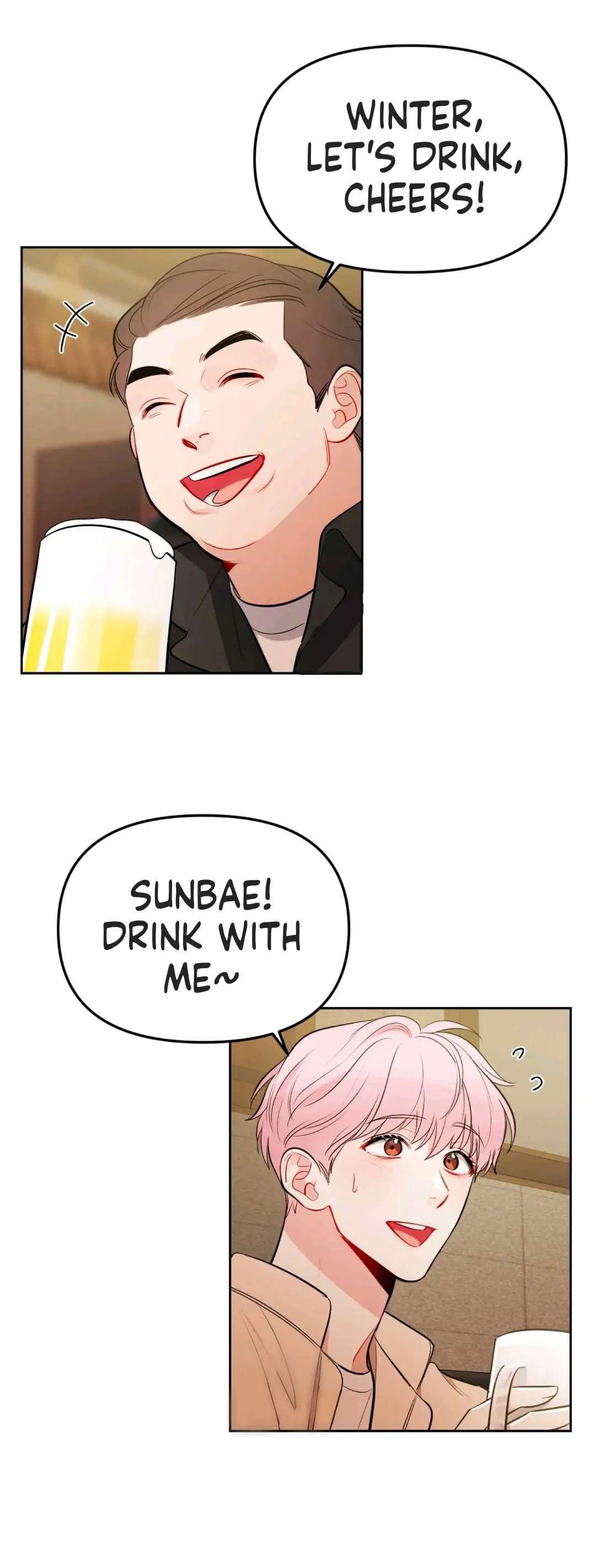 The Path Of Star Chapter 24 - Page 3 in English