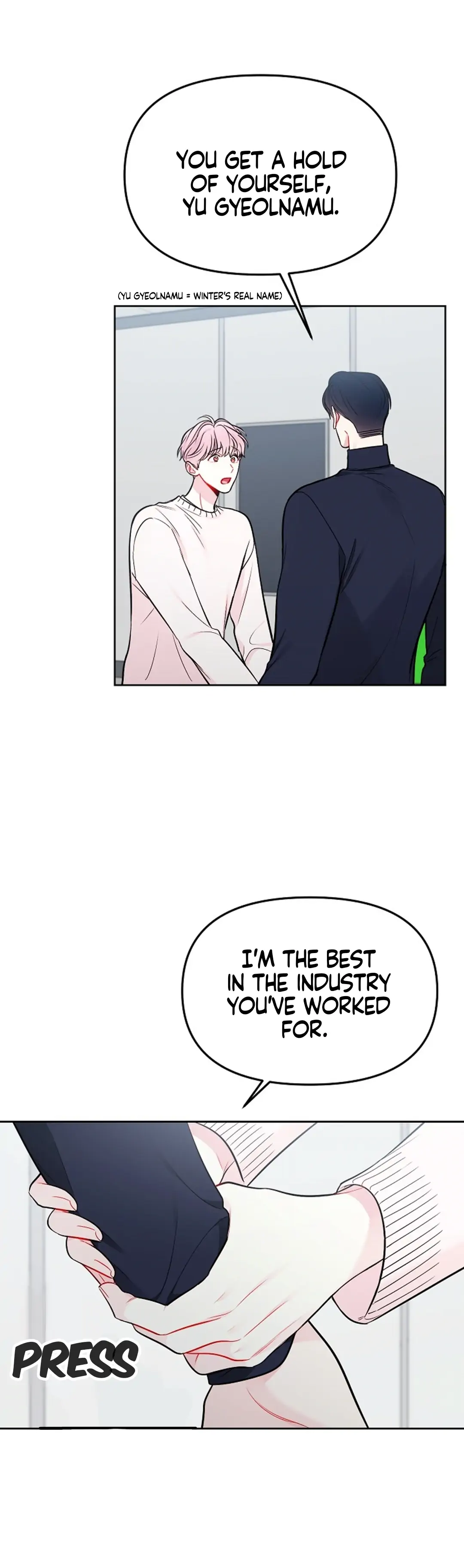 The Path Of Star Chapter 28 - Page 23 in English