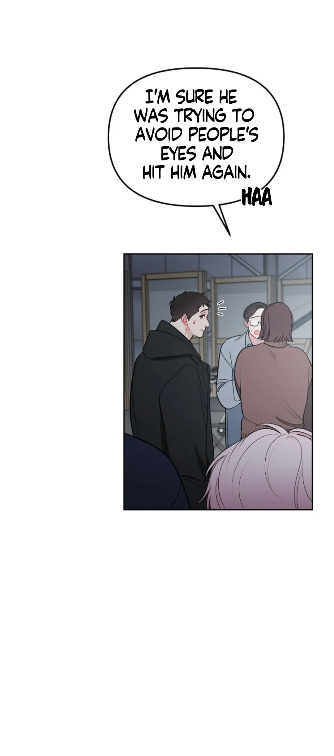The Path Of Star Chapter 29 - Page 17 in English