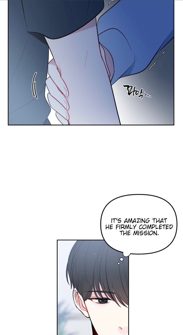 The Path Of Star Chapter 3 - Page 15 in English