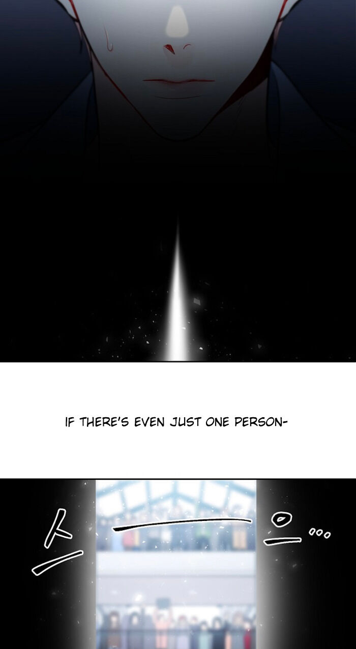 The Path Of Star Chapter 3 - Page 26 in English