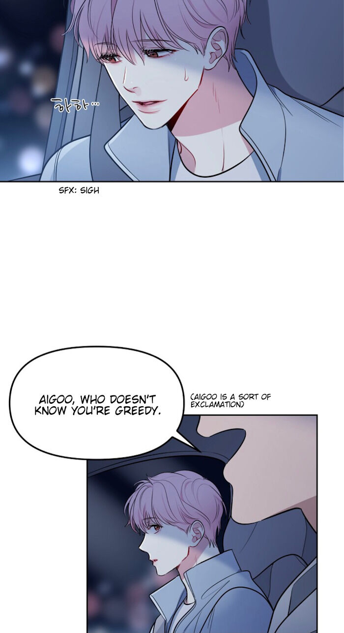 The Path Of Star Chapter 3 - Page 46 in English