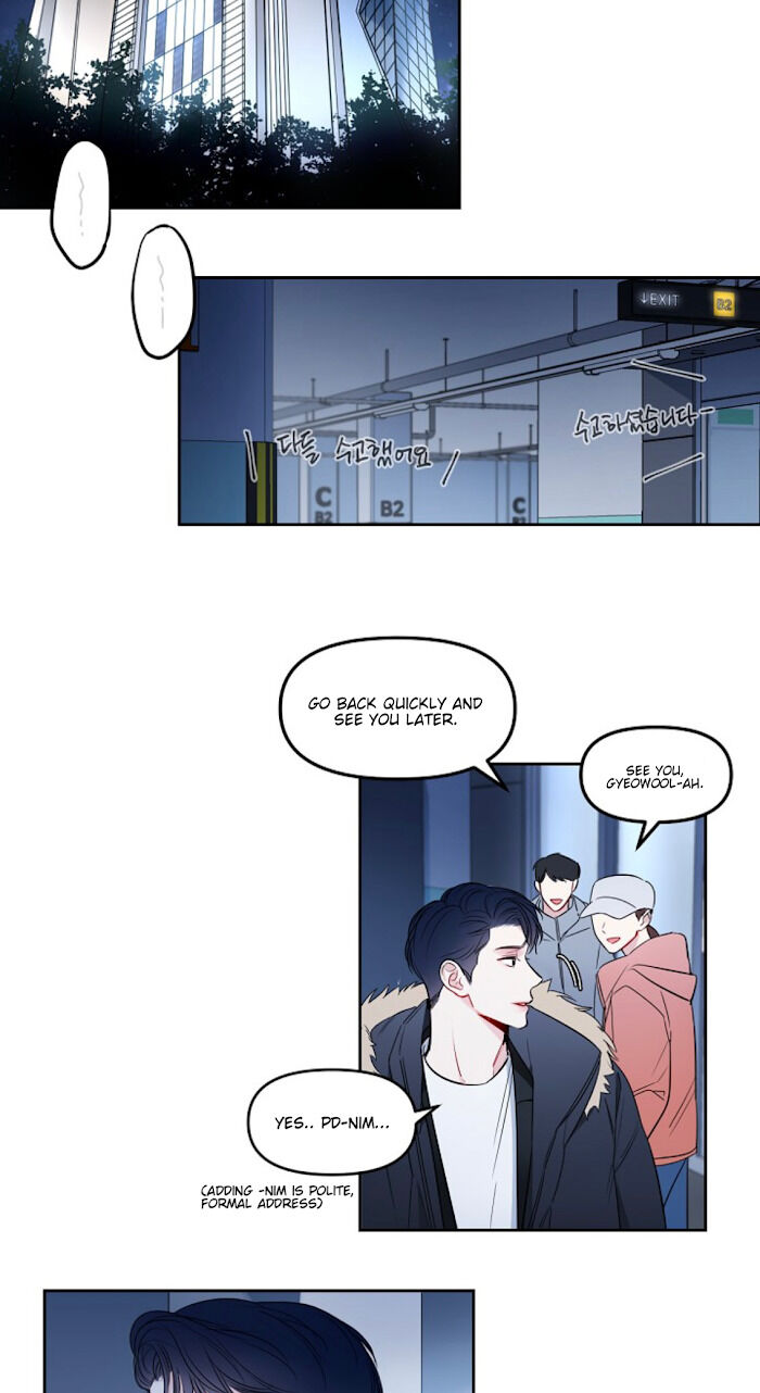 The Path Of Star Chapter 3 - Page 51 in English